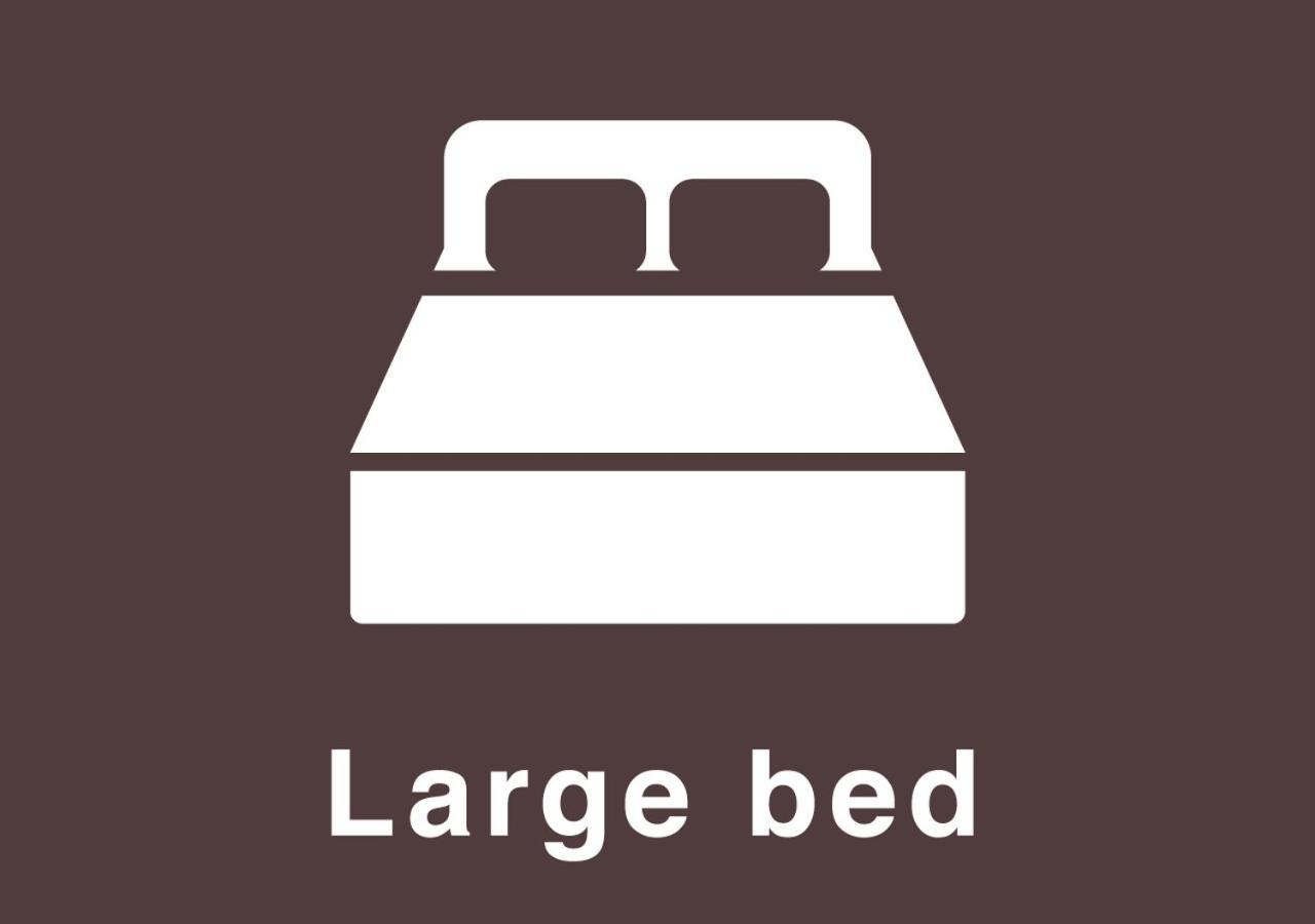 Magical Pumpkin Sweet Garden Leisure Hotel (Adults Only) Окаяма Екстериор снимка